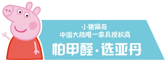 杏彩体育娱乐