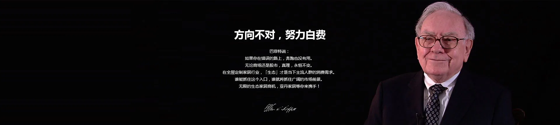 杏彩体育娱乐